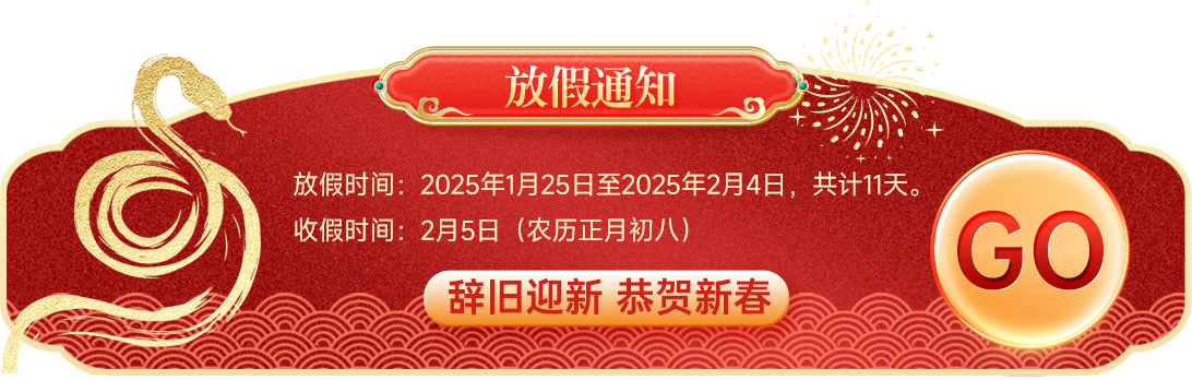 管家婆正版资料网